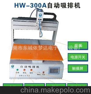 自動(dòng)焊錫技術(shù)的革新力量 常州萬(wàn)向焊錫機(jī)器人點(diǎn)焊型焊錫機(jī)解析