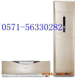 杭州信達空調維修公司 專業守護您的夏日清涼