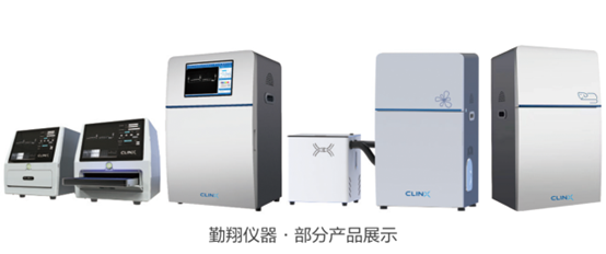 泰坦科技并購潤度生物、邁皋儀器與勤翔儀器 電子儀表行業(yè)的整合與展望