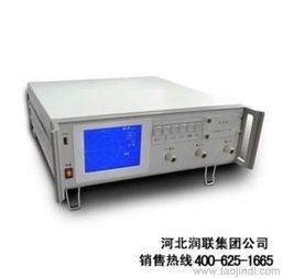 山西ena網(wǎng)絡分析儀射頻矢量網(wǎng)絡分析儀生產廠家價格 廠家 圖片